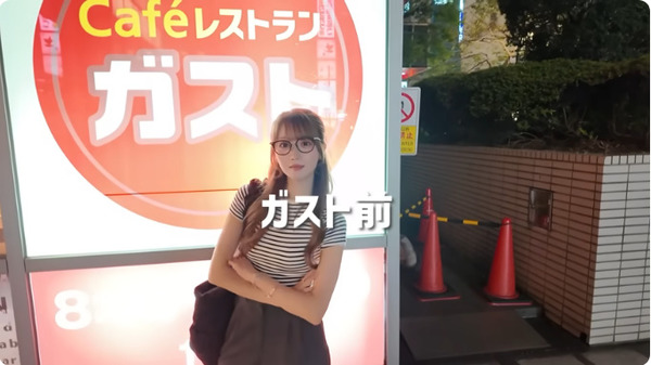 bandicam 2025-09-19 20-56-30-878