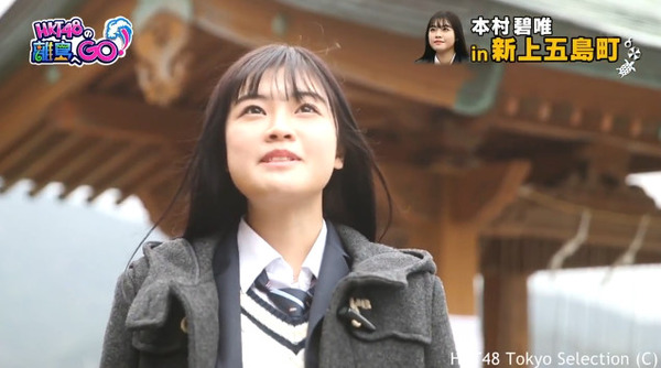 bandicam 2017-03-04 13-34-07-196