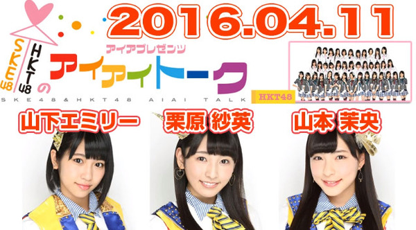 bandicam 2016-04-11 22-04-26-246