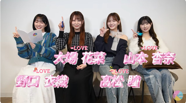 bandicam 2025-04-30 20-48-26-871