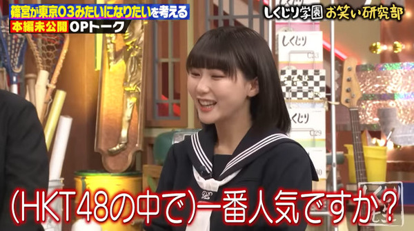 bandicam 2023-03-11 21-07-36-367