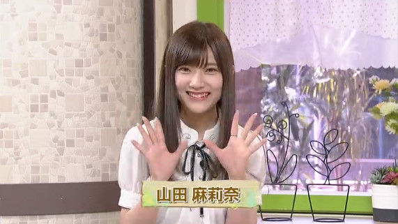 bandicam 2018-06-02 03-48-24-334