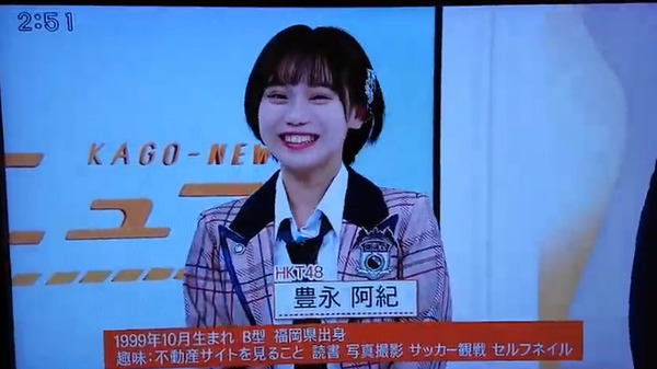 bandicam 2018-11-13 01-01-37-183