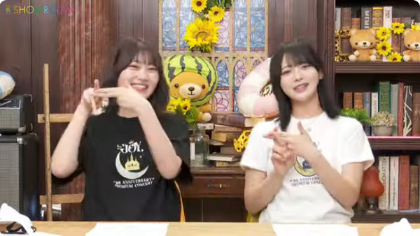 bandicam 2025-07-22 20-19-57-832