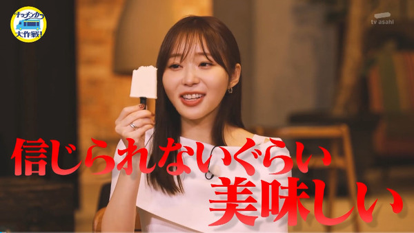 bandicam 2024-12-14 05-55-36-590