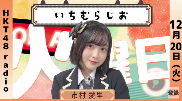 bandicam 2022-12-21 21-29-23-992