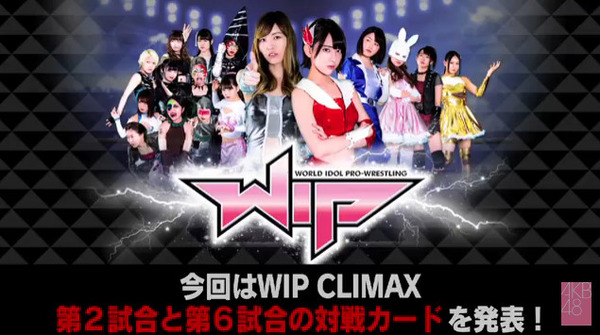 bandicam 2017-08-04 16-49-53-700