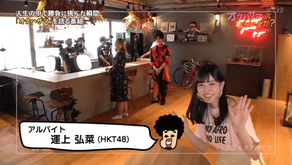 bandicam 2021-02-24 16-35-44-006