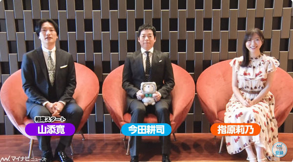 bandicam 2025-05-20 18-20-47-318