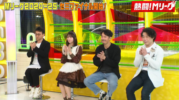 bandicam 2025-04-14 16-21-11-260