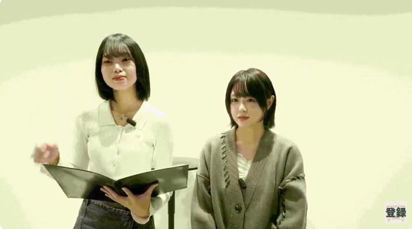 bandicam 2024-11-08 19-59-54-825