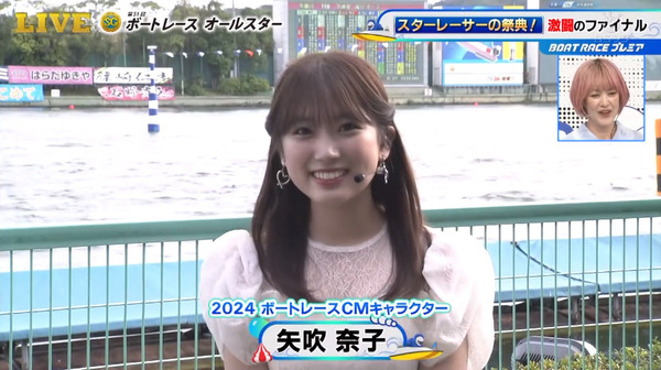 bandicam 2024-05-26 18-32-38-836