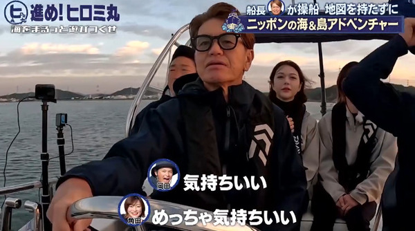 bandicam 2024-11-12 02-01-40-313