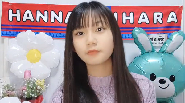 bandicam 2023-01-14 19-21-15-244