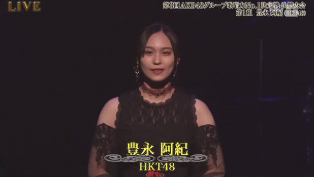 動画 2020 12 01 第3回 Akb48グループ歌唱力no 1決定戦 決勝 Live Ver Hkt48 ほか Hkt48の動画まとめch