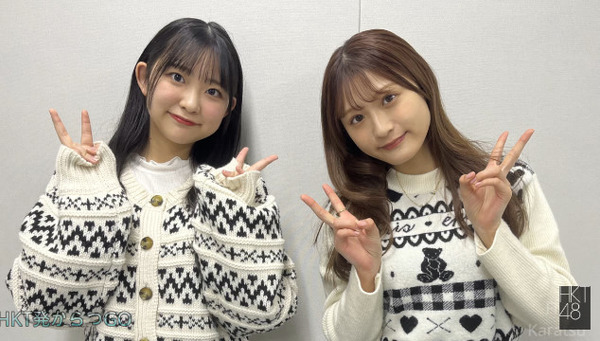 bandicam 2022-02-02 12-03-54-133