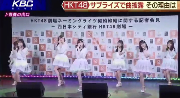 bandicam 2020-07-18 02-42-28-889