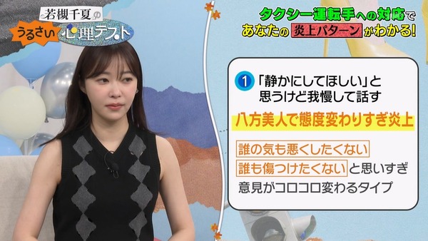 9a16803b0f9c7fd05ccc650dbb3ec368af6a3d28