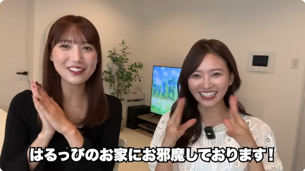 bandicam 2025-11-02 18-23-41-904