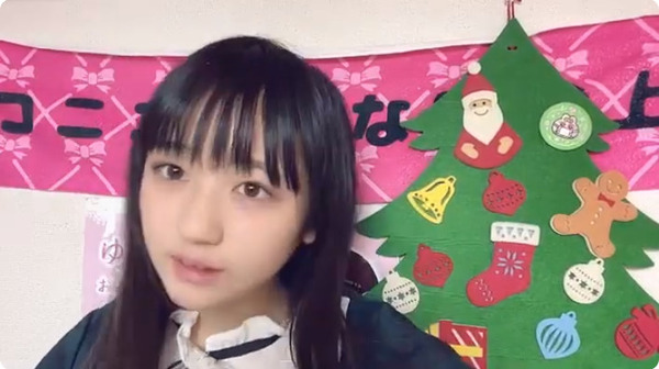 bandicam 2023-12-24 20-30-16-198