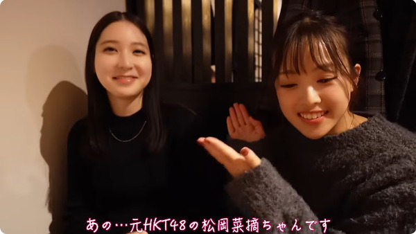 bandicam 2025-01-06 19-02-36-546