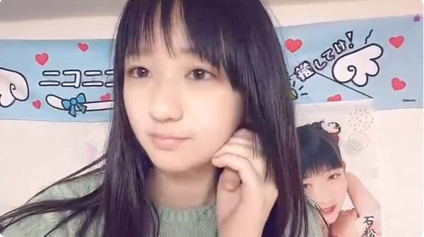 bandicam 2024-01-15 21-26-34-052