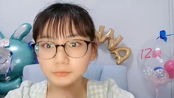 bandicam 2023-05-06 20-48-40-361