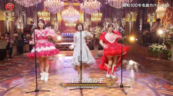 bandicam 2025-12-03 20-55-10-994