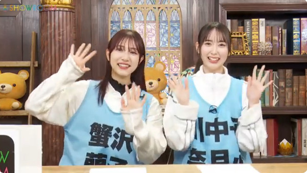 bandicam 2024-01-05 20-17-44-016