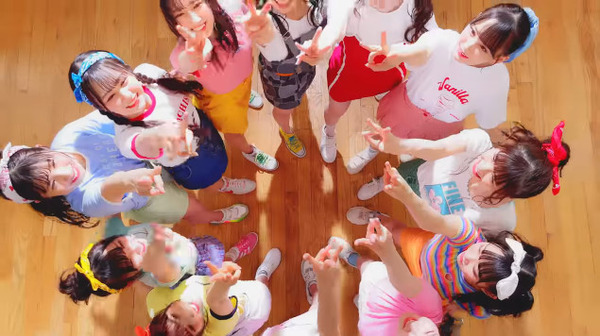 bandicam 2021-07-23 20-00-25-691