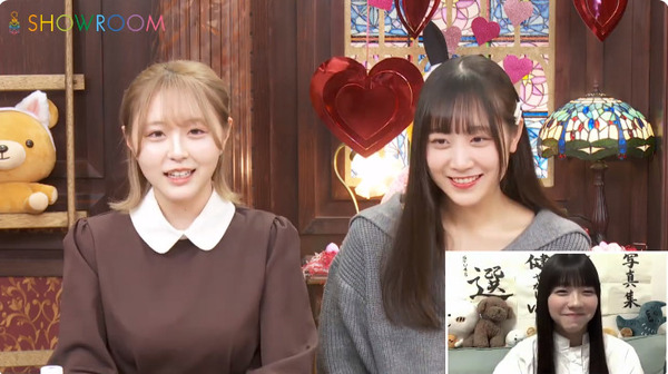 bandicam 2024-02-20 20-19-16-281