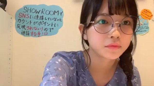 bandicam 2019-07-01 20-09-45-615