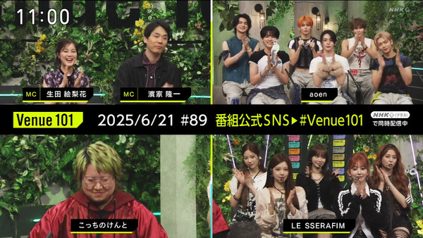 bandicam 2025-06-22 08-19-44-484