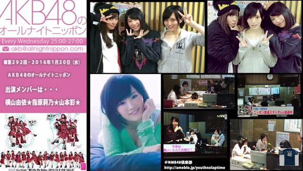 bandicam 2016-01-21 09-49-41-230