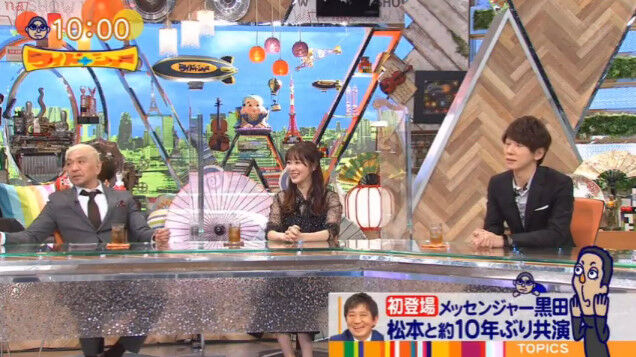 ワイドナショー Hkt48の動画まとめch ワイドナショー Hkt48の動画まとめch