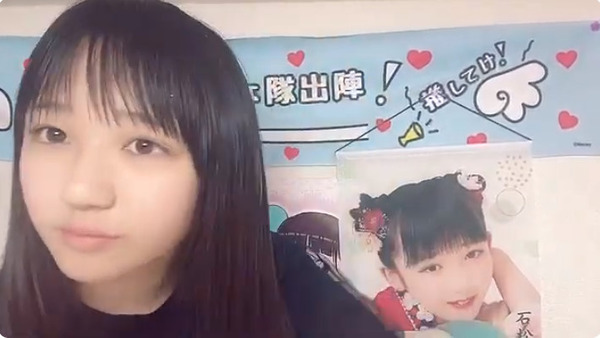 bandicam 2024-01-19 21-23-48-779