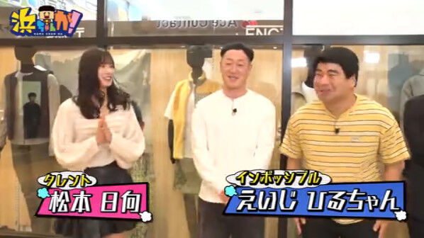 bandicam 2023-06-08 15-56-12-901