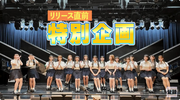 bandicam 2025-07-20 14-05-58-795