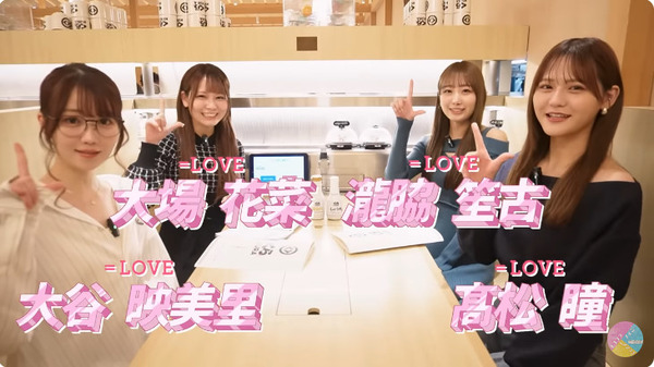 bandicam 2025-04-18 19-48-02-898