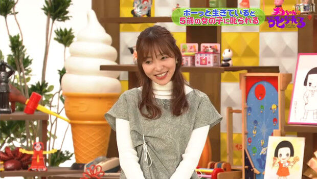 動画 チコちゃんに叱られる 指原莉乃 Hkt48の動画まとめch 動画 チコちゃんに叱られる 指原莉乃 Hkt48の動画まとめch