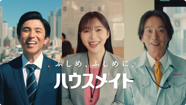 bandicam 2025-01-07 09-32-26-966