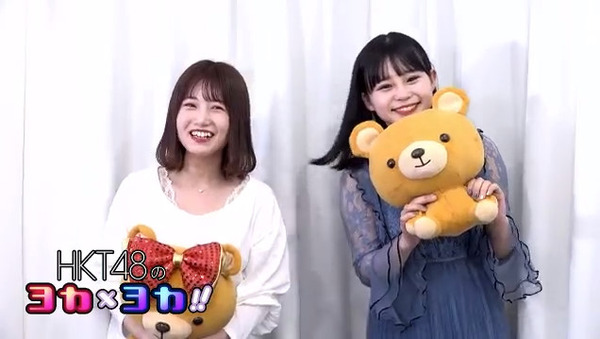 bandicam 2019-05-21 19-48-58-611