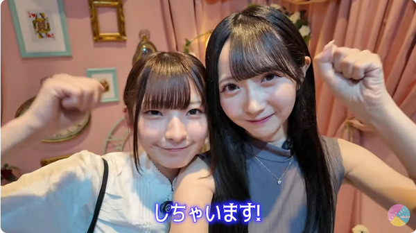 bandicam 2024-09-15 20-45-41-253