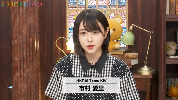 bandicam 2022-07-01 21-20-17-556