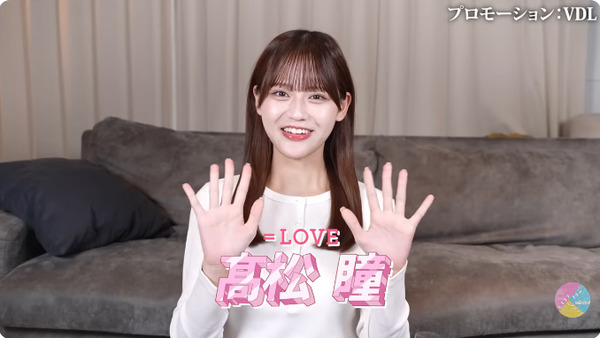 bandicam 2025-11-21 19-17-42-777