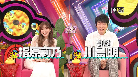 bandicam 2021-10-12 03-17-47-234