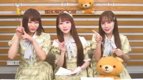 bandicam 2019-04-09 19-58-40-086