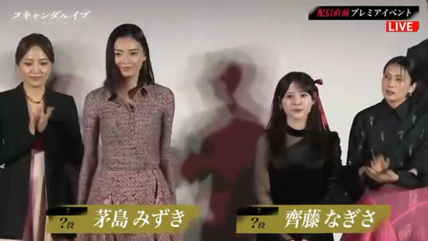 bandicam 2025-11-19 21-24-36-898