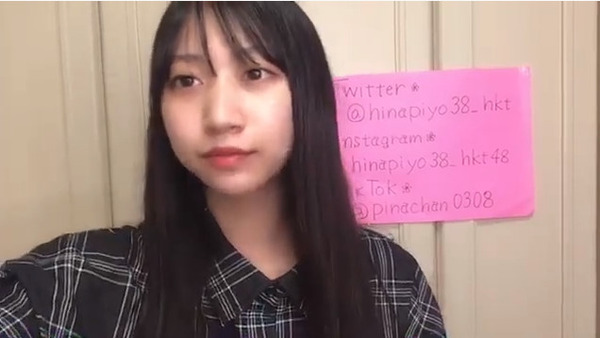 bandicam 2022-05-20 21-38-15-303