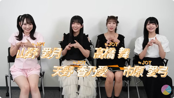 bandicam 2025-09-22 20-44-33-799